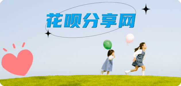 柳州信用卡接单平台☀️诚信信用卡24小时在线靠谱商家推荐
